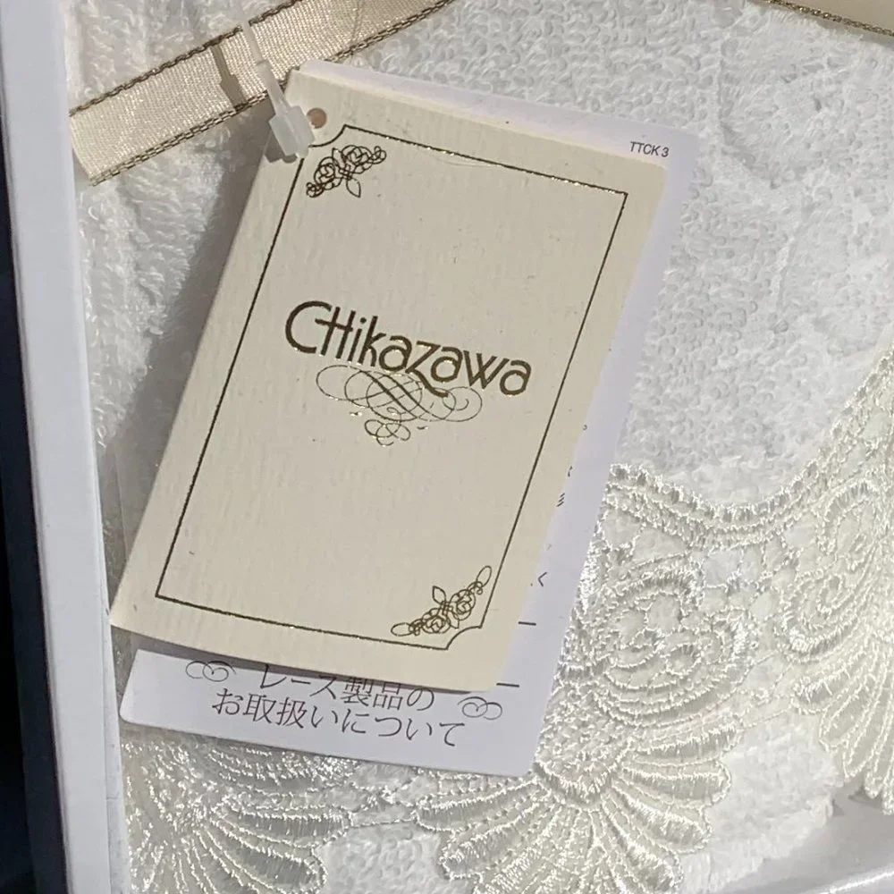 Japanese Chikazawa Guest Towel Linen Box Set
